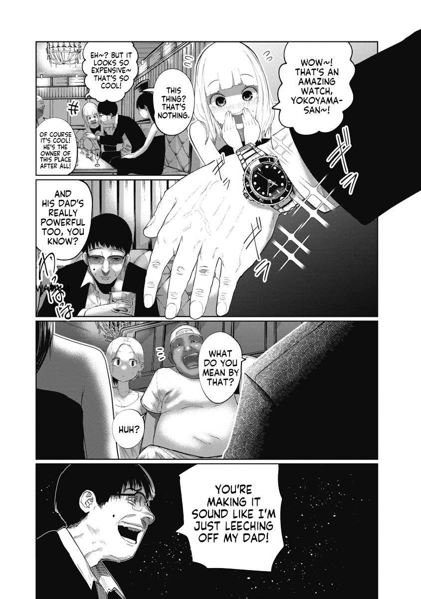 Missing Girl Vol.2 Chapter 14: You Can't Forget - Picture 2