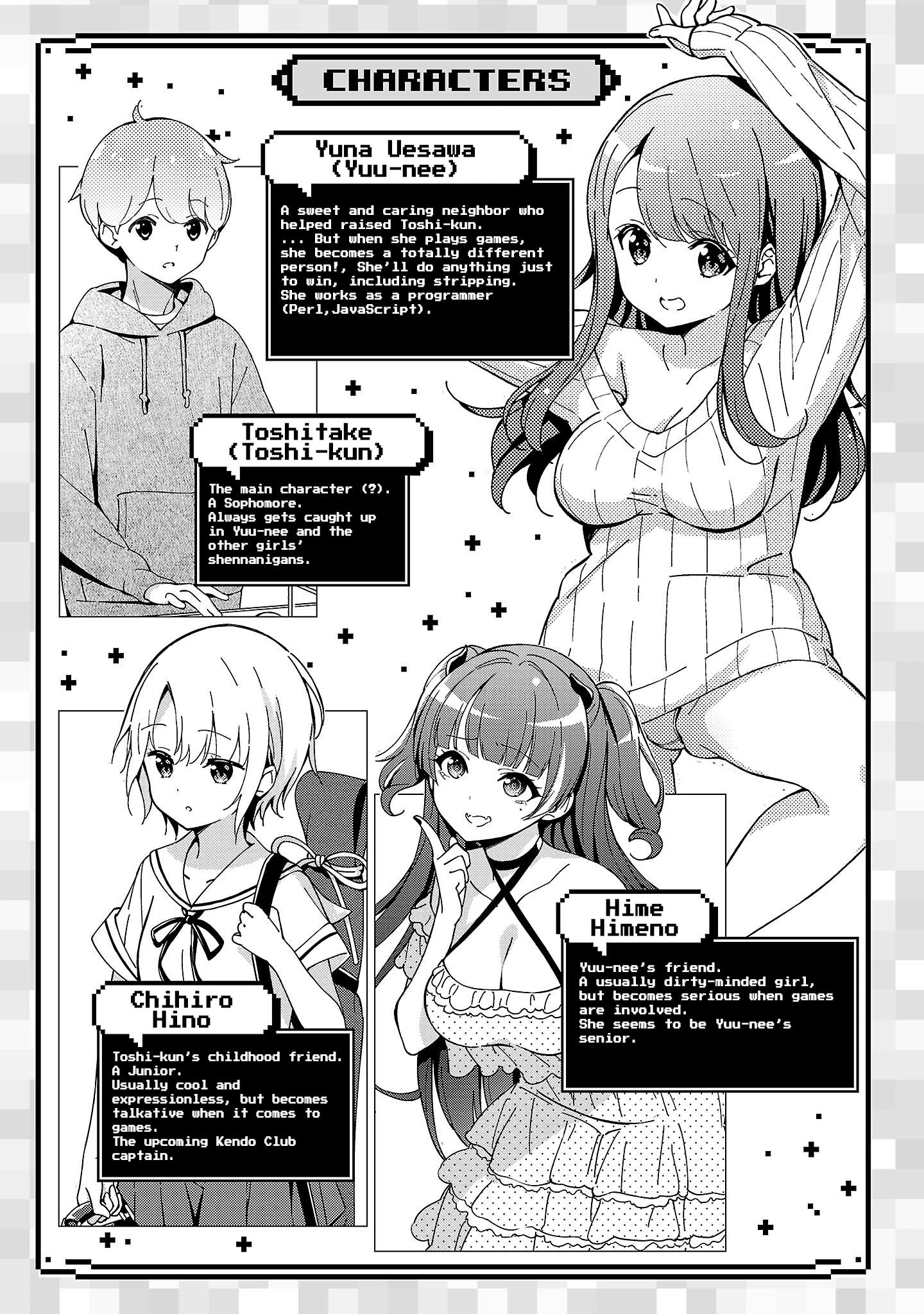 Onee-Chan Wa Game O Suruto Hito Ga Kawaru Onee-Chan - Page 3