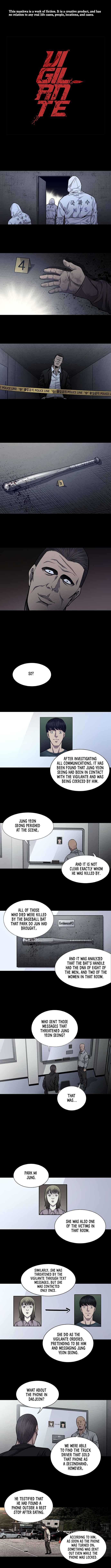 Justice (Vigilante) - Page 1