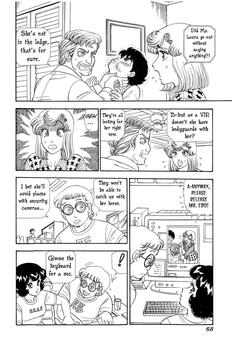 Amai Seikatsu Vol.23 Chapter 266: Dear Laura?! - Picture 3