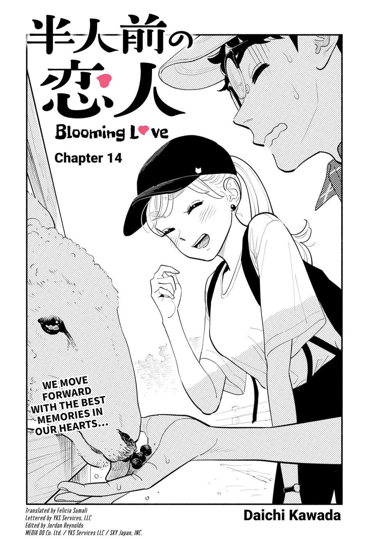 Hanninmae No Koibito Chapter 14 - Picture 1