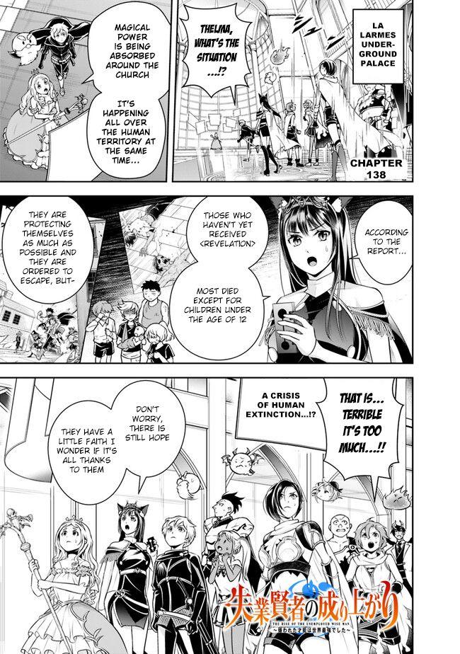 The Rise Of The Unemployed Wise Man Chapter 138 - Picture 2