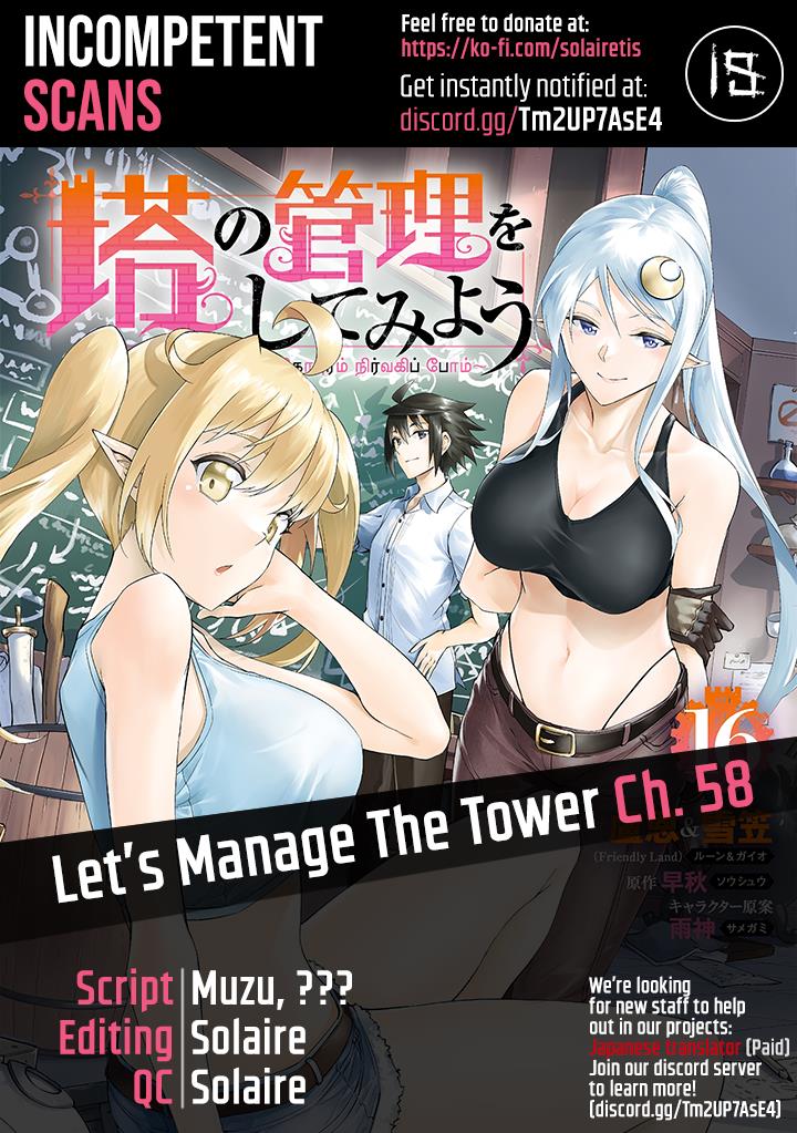 Tou No Kanri O Shite Miyou Chapter 58: The 58Th Floor - The C-Rank Exam - Picture 1