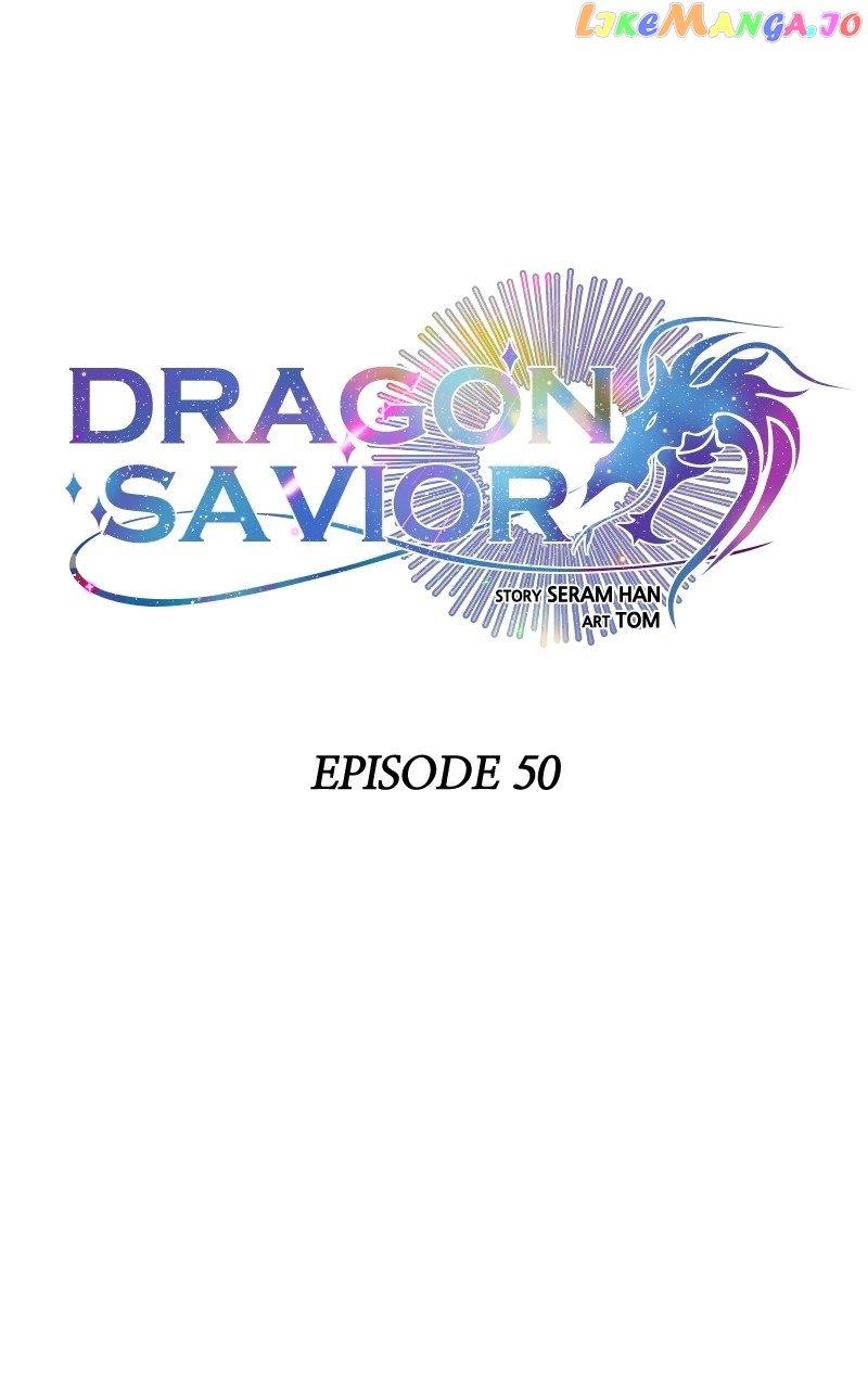 Dragon’S Savior Chapter 50 - Picture 2