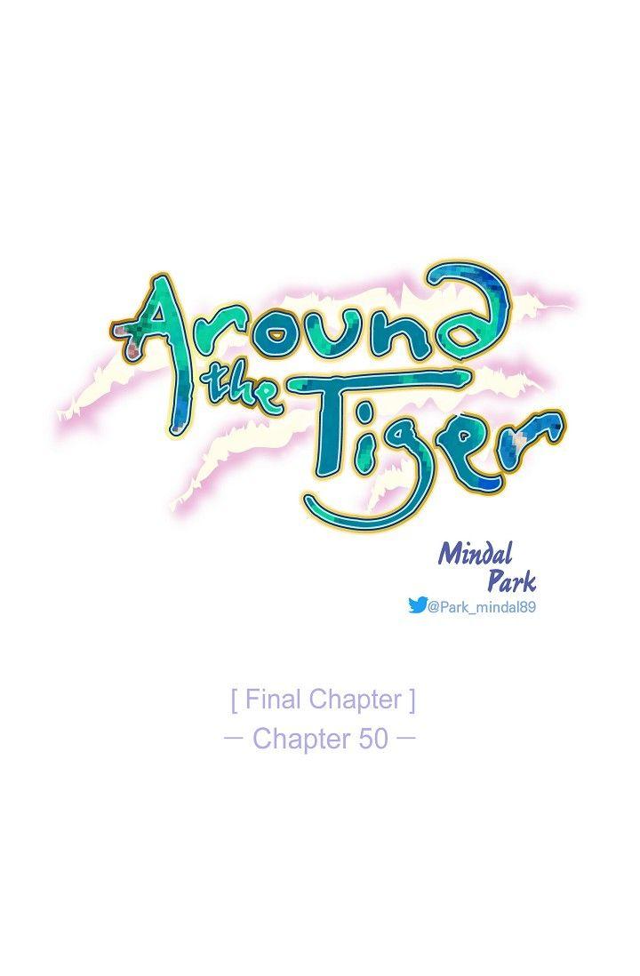Around The Tiger Chapter 50 - Picture 2