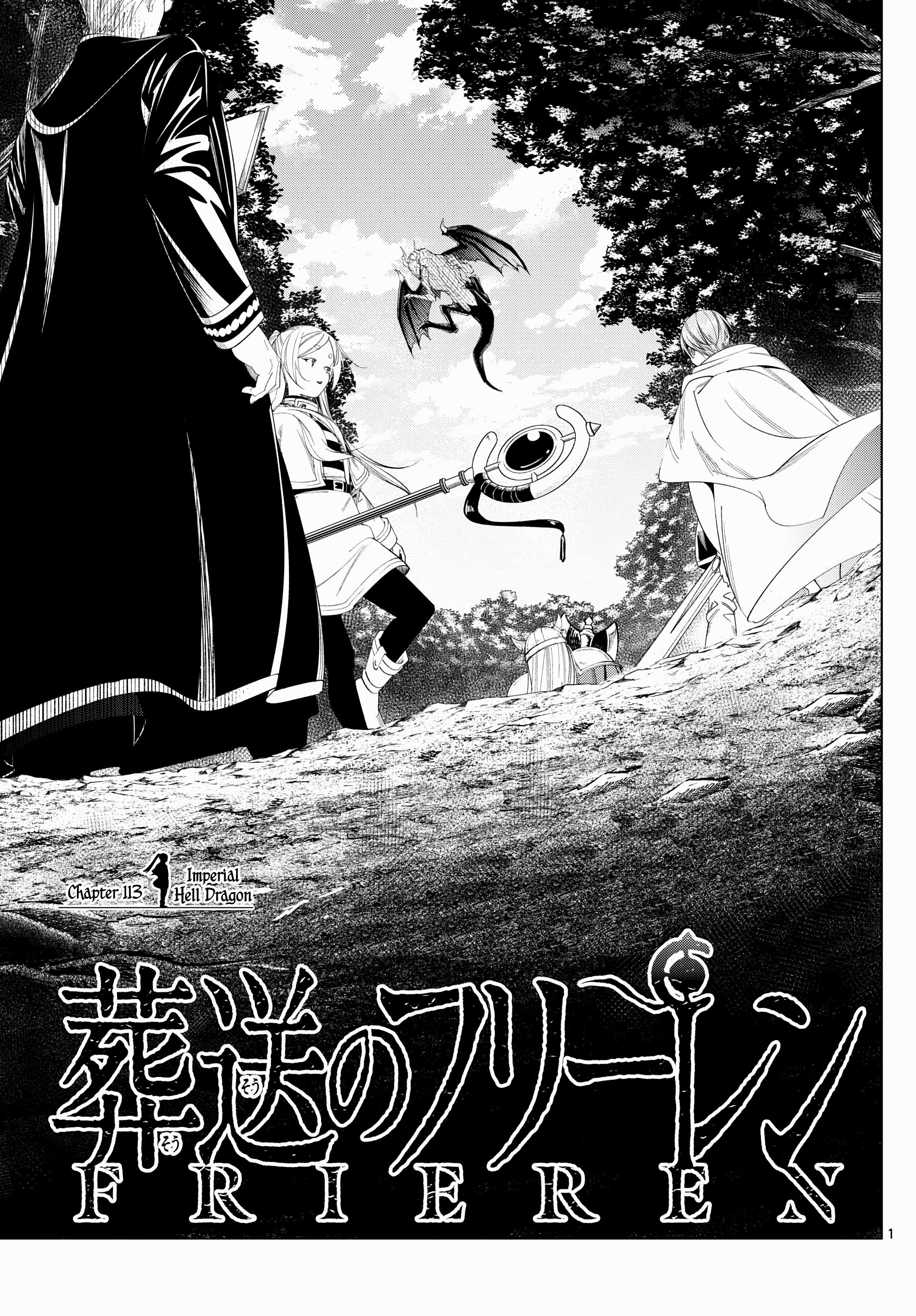 Sousou No Frieren Chapter 113: Imperial Hell Dragon - Picture 1