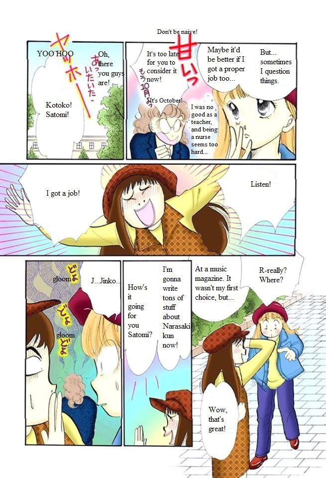 Itakiss Vol.13 Chapter 49 - Picture 3