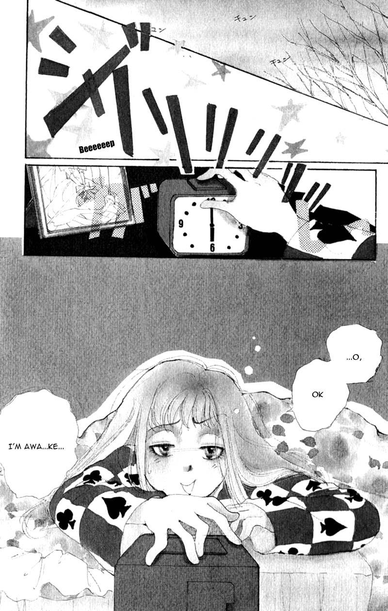 Itakiss Vol.11 Chapter 41 - Picture 3