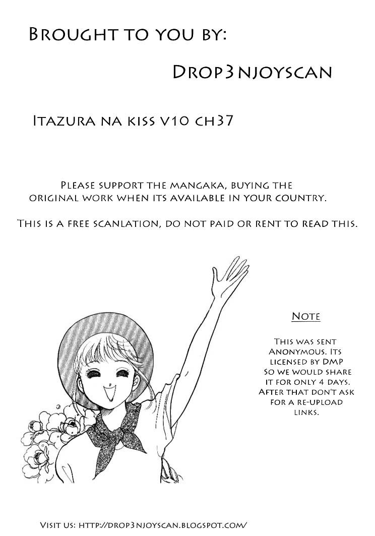 Itakiss Vol.10 Chapter 37 - Picture 2