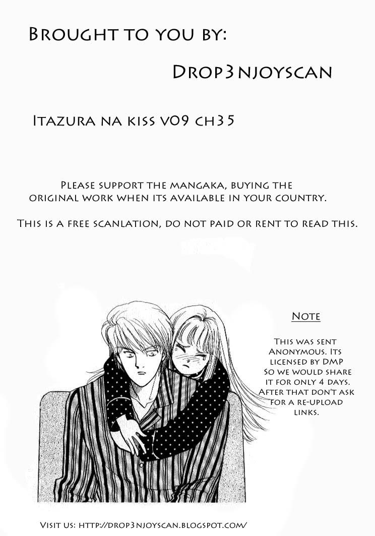 Itakiss Vol.9 Chapter 35 - Picture 1