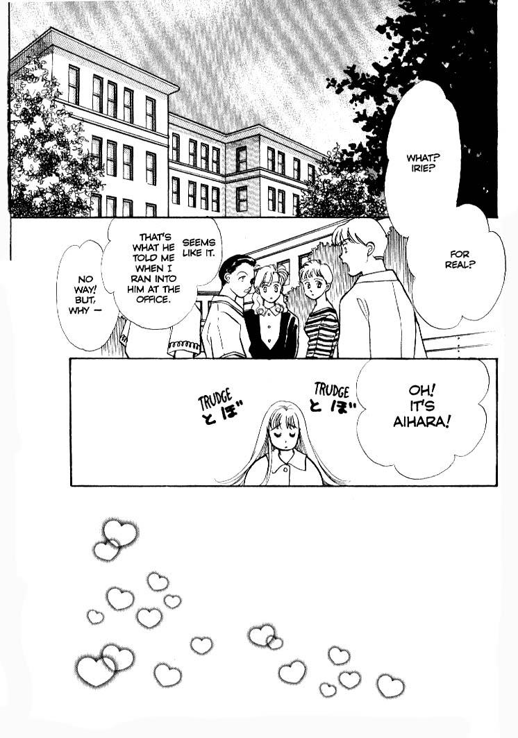 Itakiss Vol.9 Chapter 35 - Picture 3