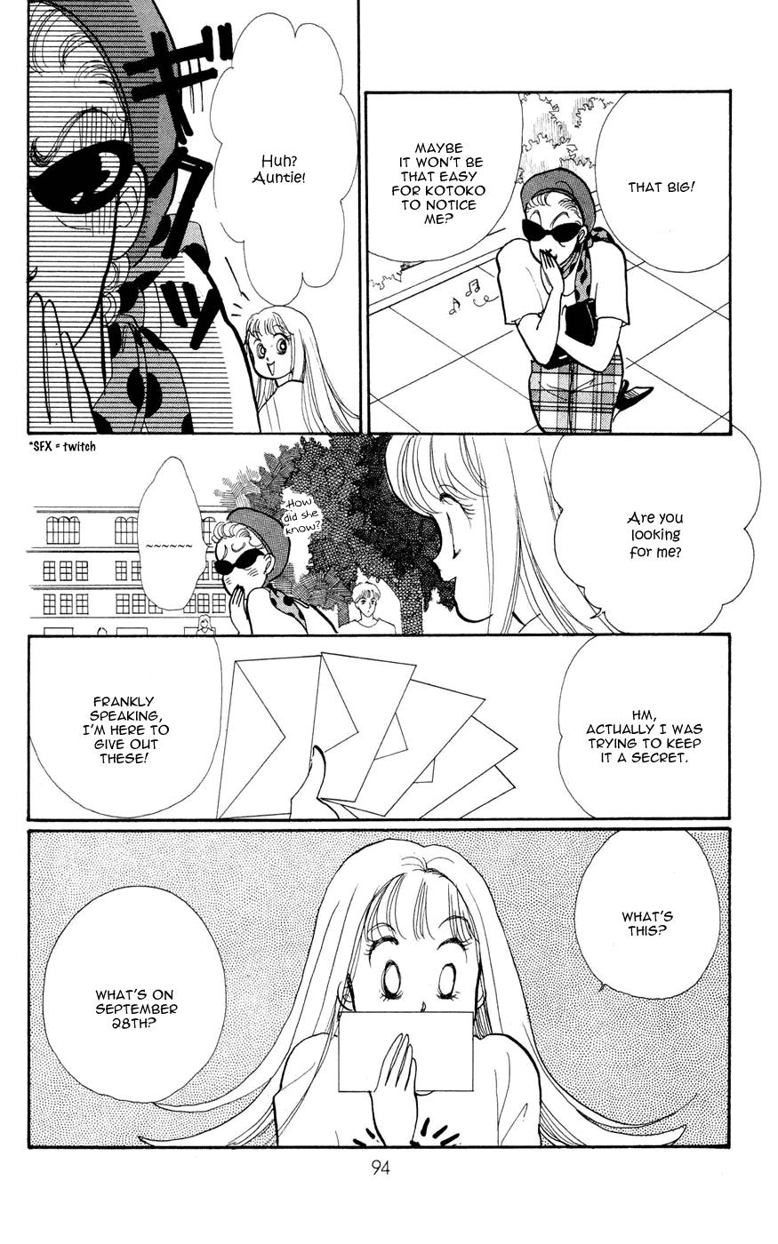 Itakiss - Page 3