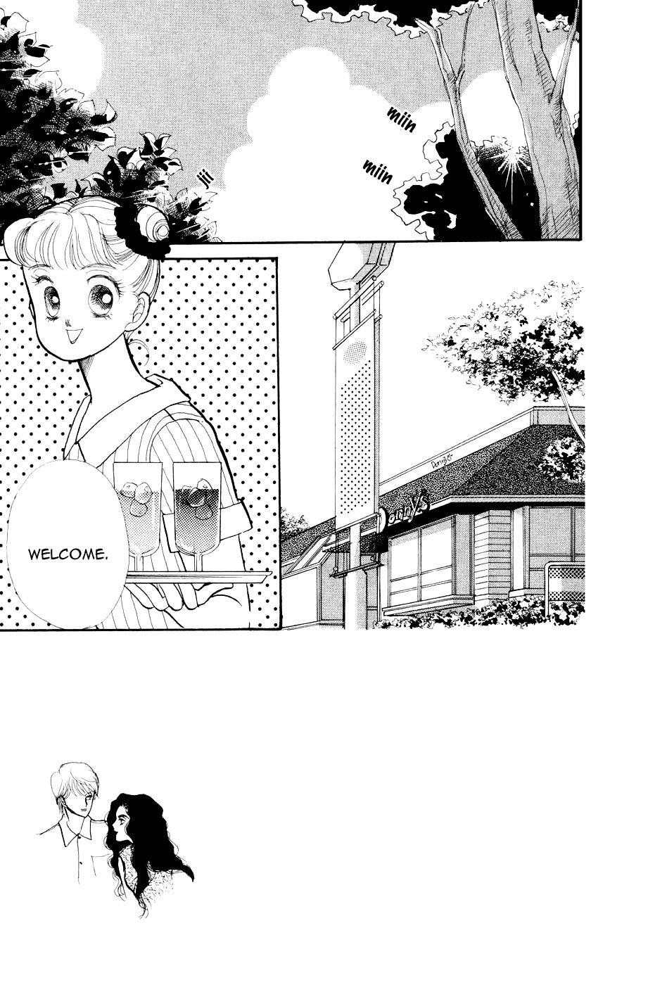 Itakiss Vol.7 Chapter 25 - Picture 3