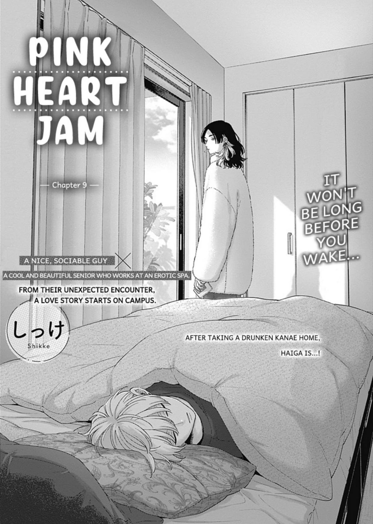 Pink Heart Jam - Page 1