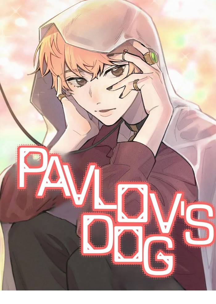 Pavlov's Dog ( Pi Li Pa La ) - Page 1