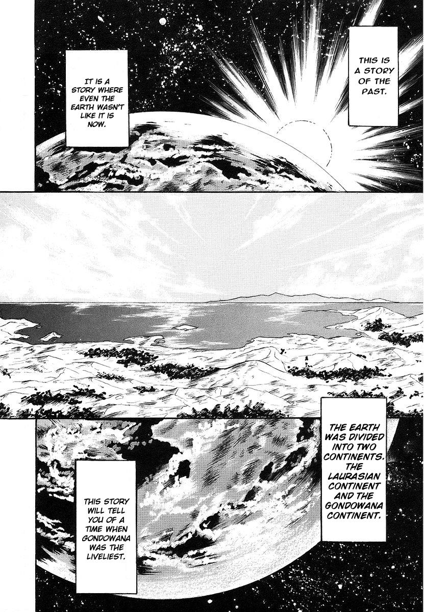 Naozari Dungeon - Page 1