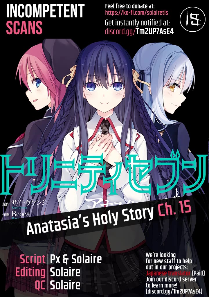 Trinity Seven: Anastasia Holy Story Chapter 15: Anatasia And The Limitless End Of Worlds - Picture 1