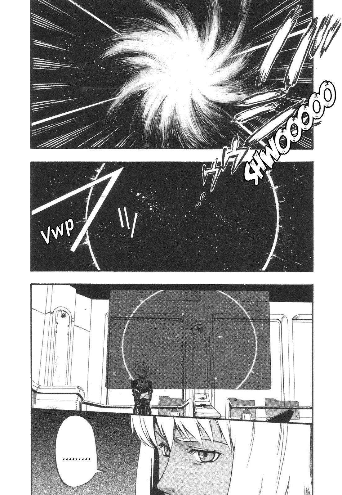 Xenosaga Episode 1 Vol.1 Chapter 5: File.5 - Picture 2