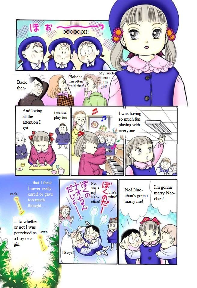 Itakiss Vol.14 Chapter 52.5 - Picture 3