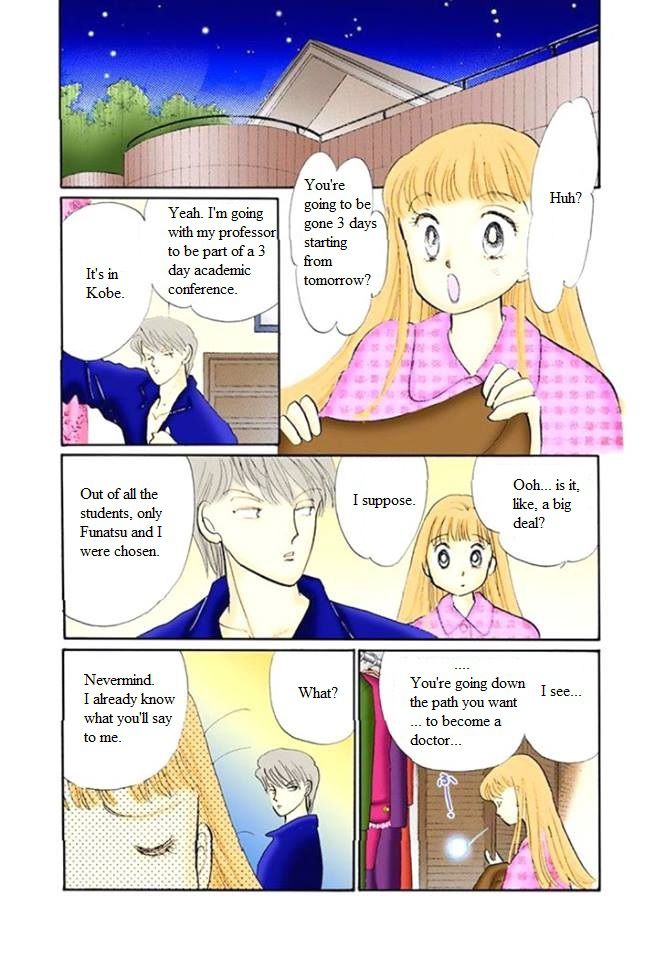 Itakiss Vol.13 Chapter 50 - Picture 3