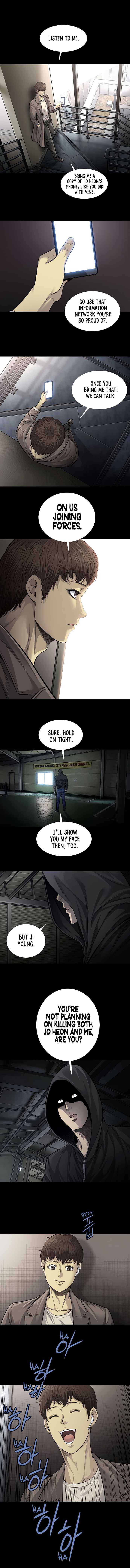 Justice (Vigilante) - Page 3