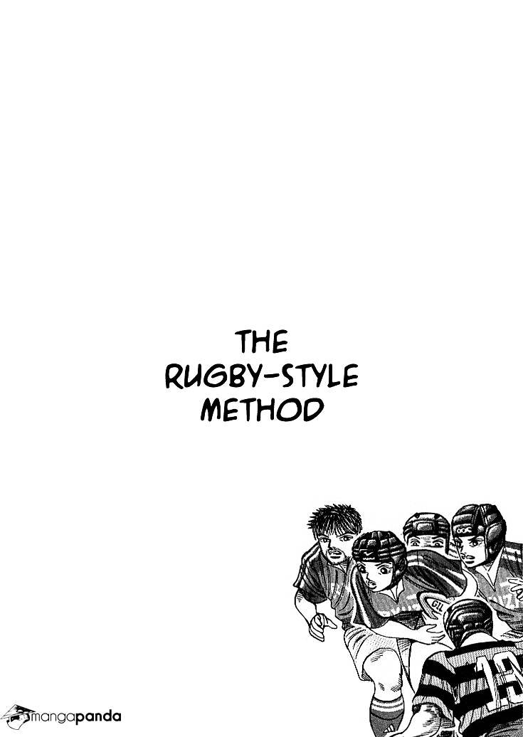 1331 Chapter 65 : The Rugby-Style Method - Picture 2