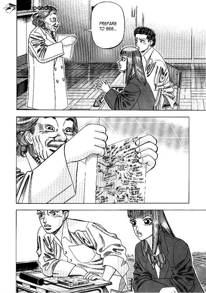 1331 Chapter 63 : Toudai Medical Student Notebook - Picture 3