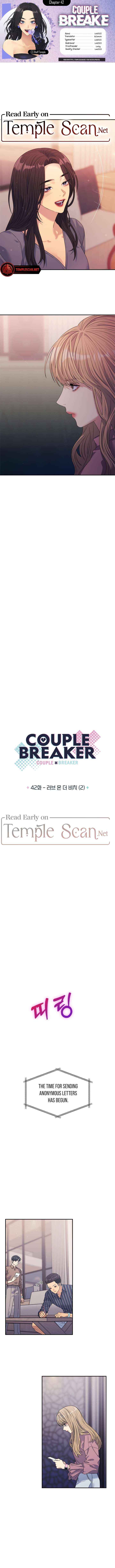The Couple Breaker Chapter 42 - Picture 2