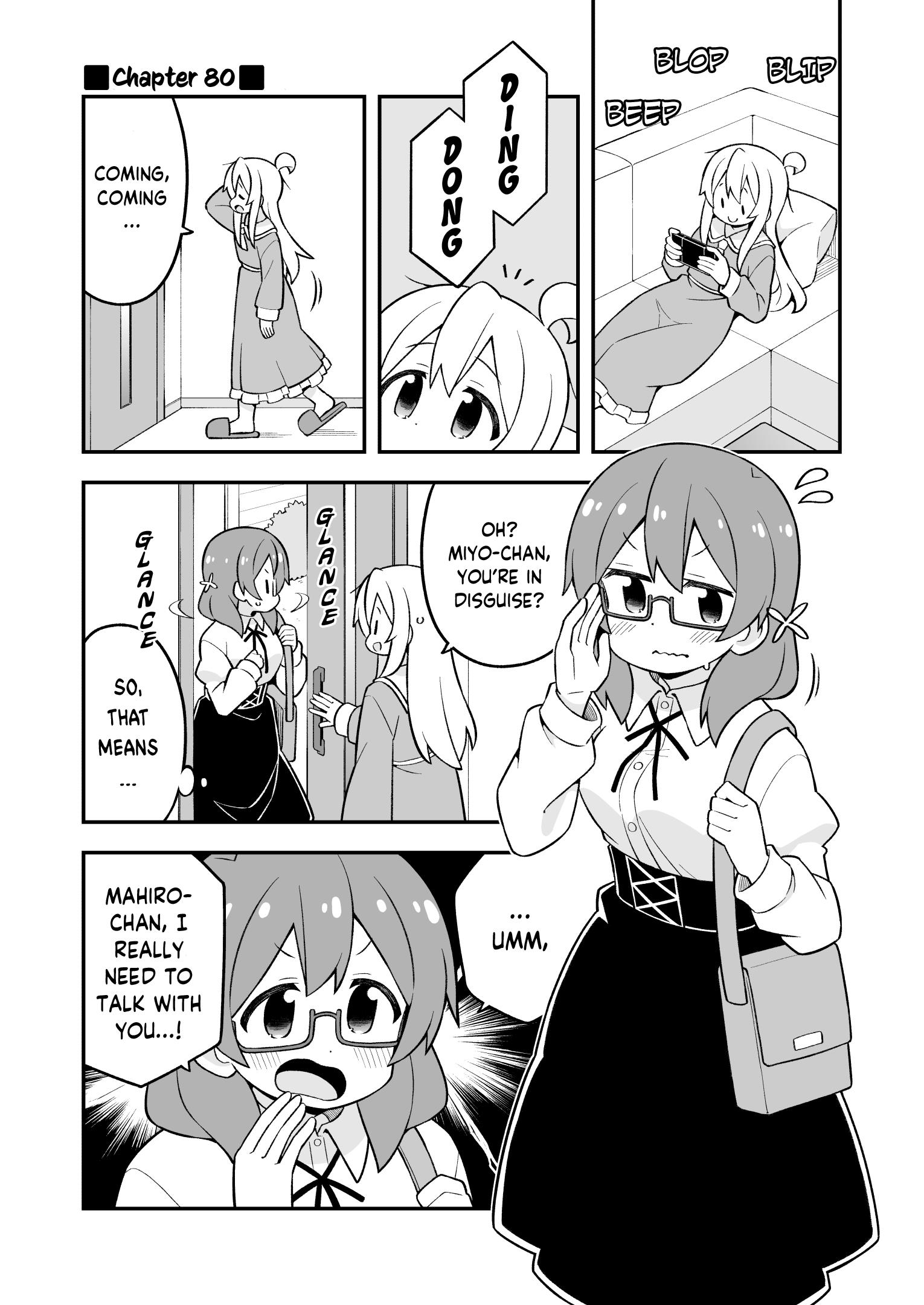 Onii-Chan Is Done For - Page 1