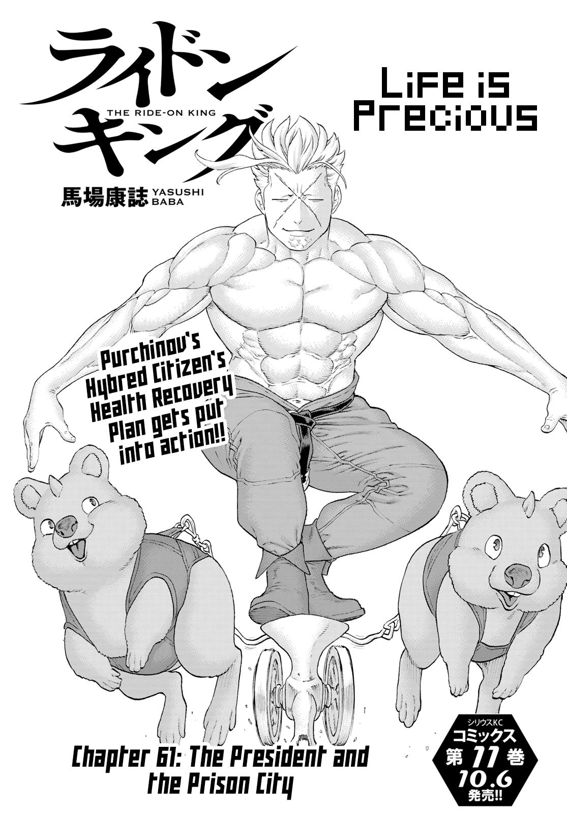 The Ride-On King Chapter 61: The President And The Prison City - Picture 1