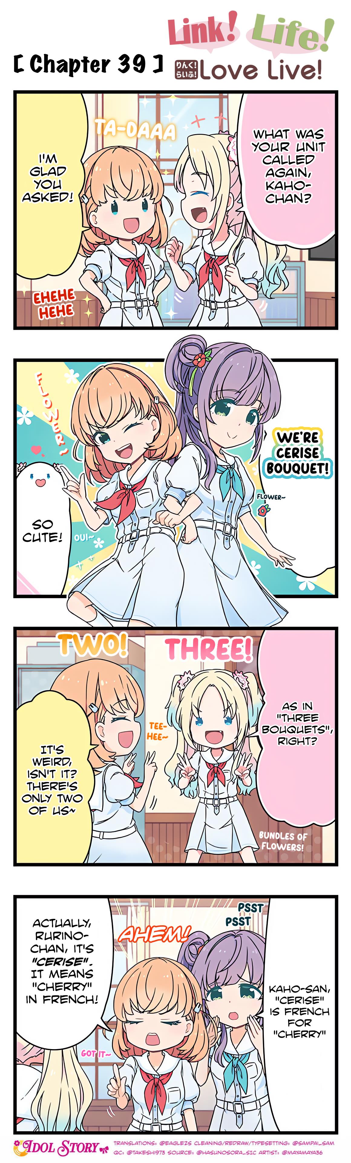 Link! Life! Love Live! Chapter 39 - Picture 1