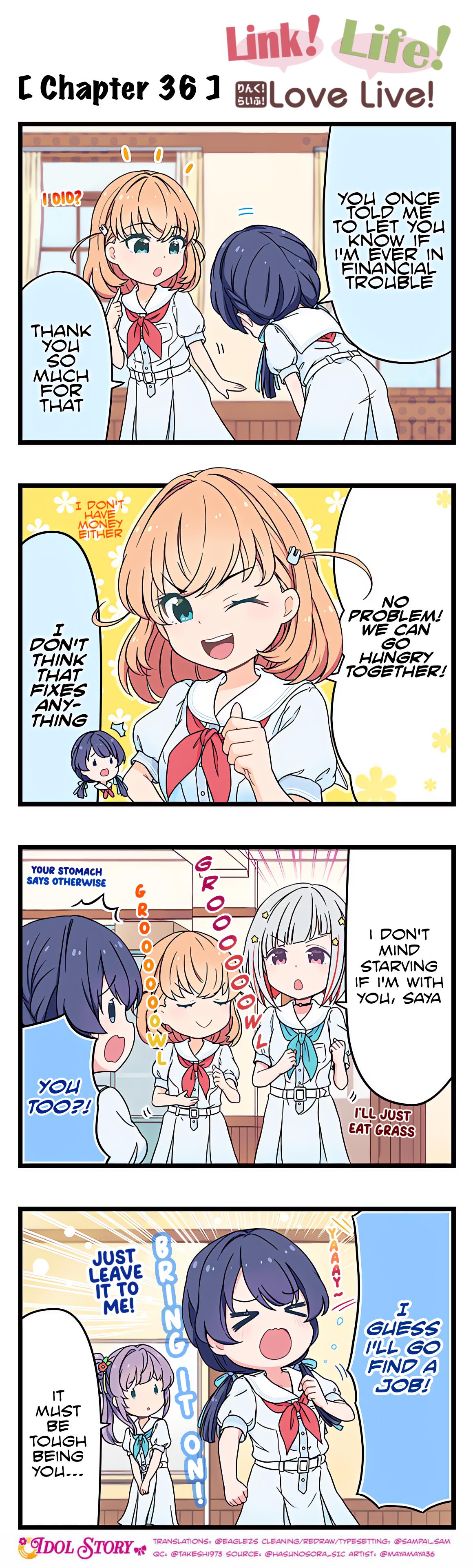 Link! Life! Love Live! - Page 1