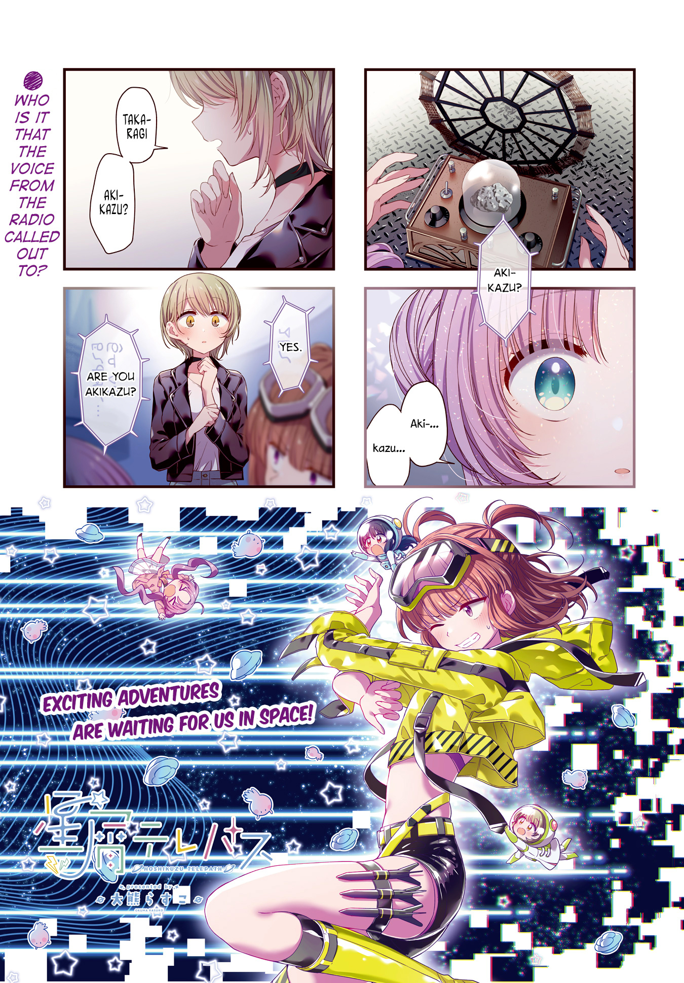 Stardust Telepath Vol.4 Chapter 40: Communication X - Picture 2