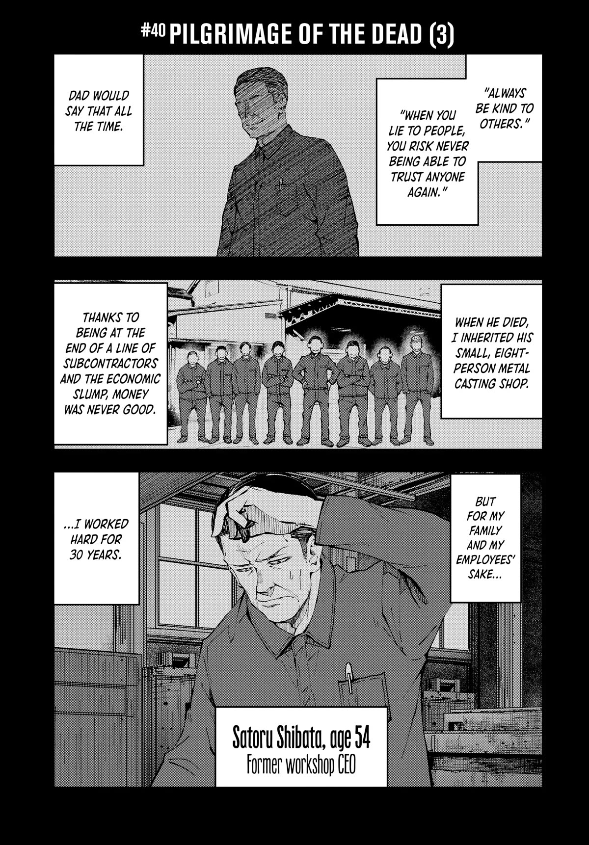 Zombie 100 ~100 Things I Want To Do Before I Become A Zombie~ Chapter 40 - Picture 1