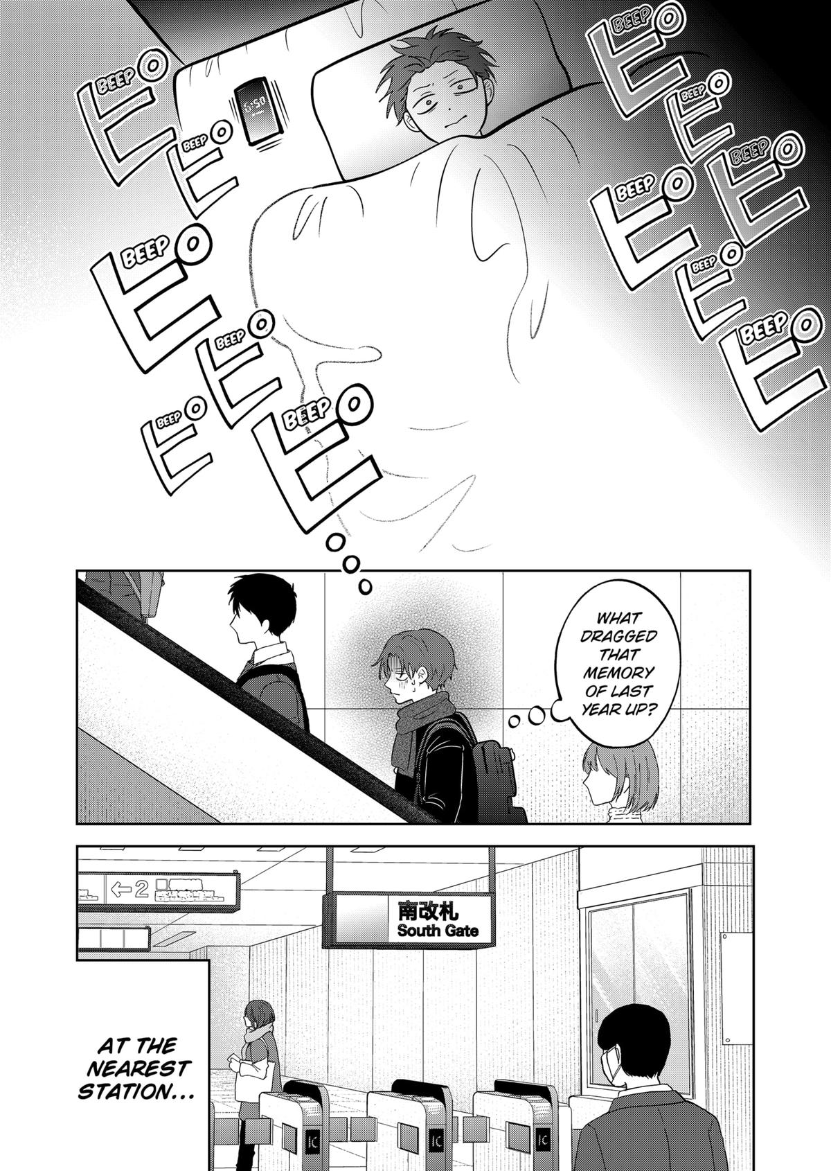 You And I Are Polar Opposites - Page 2
