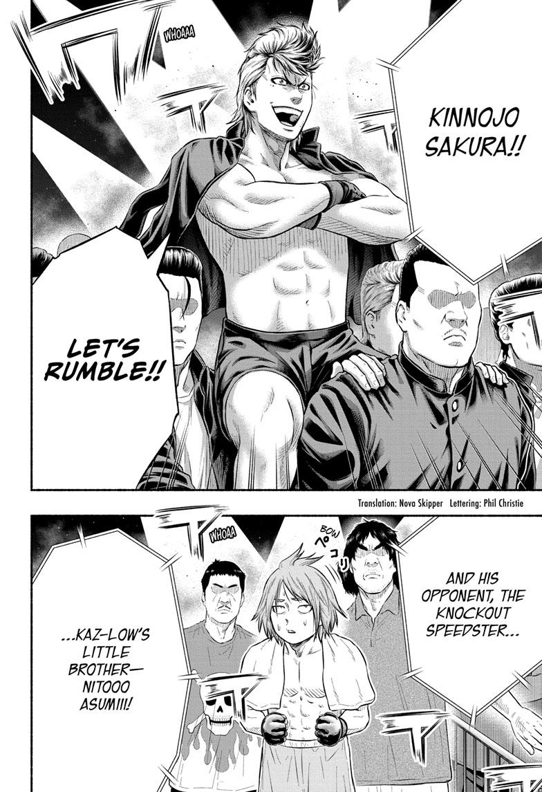 Asumi Kakeru - Page 2
