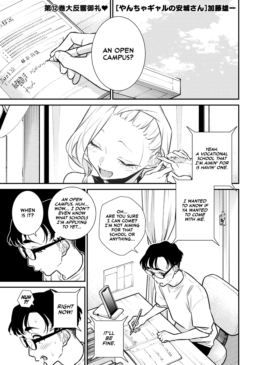 Yancha Gal No Anjou-San Chapter 157: Anjou-San Wants To Go To An Open Campus - Picture 2