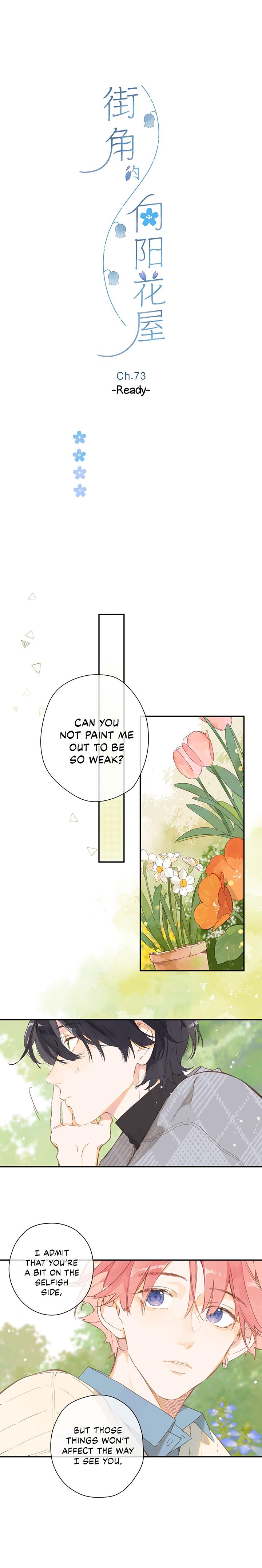 Summer Bloom At The Corner Of The Street Chapter 73: Ready - Picture 1