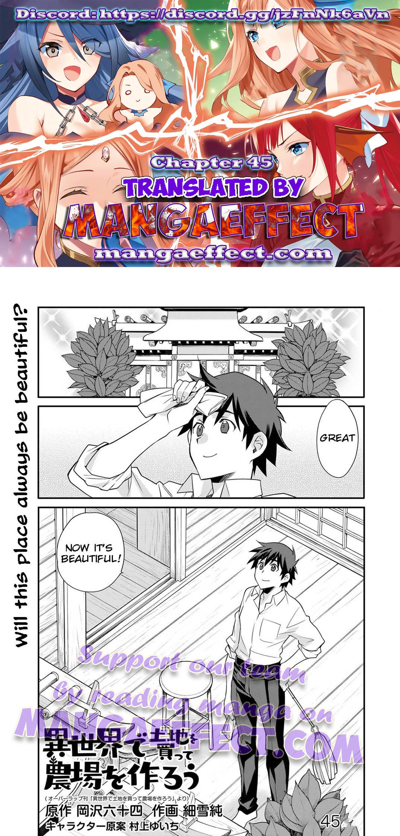 Let's Buy The Land And Cultivate In Different World Chapter 45 - Picture 1