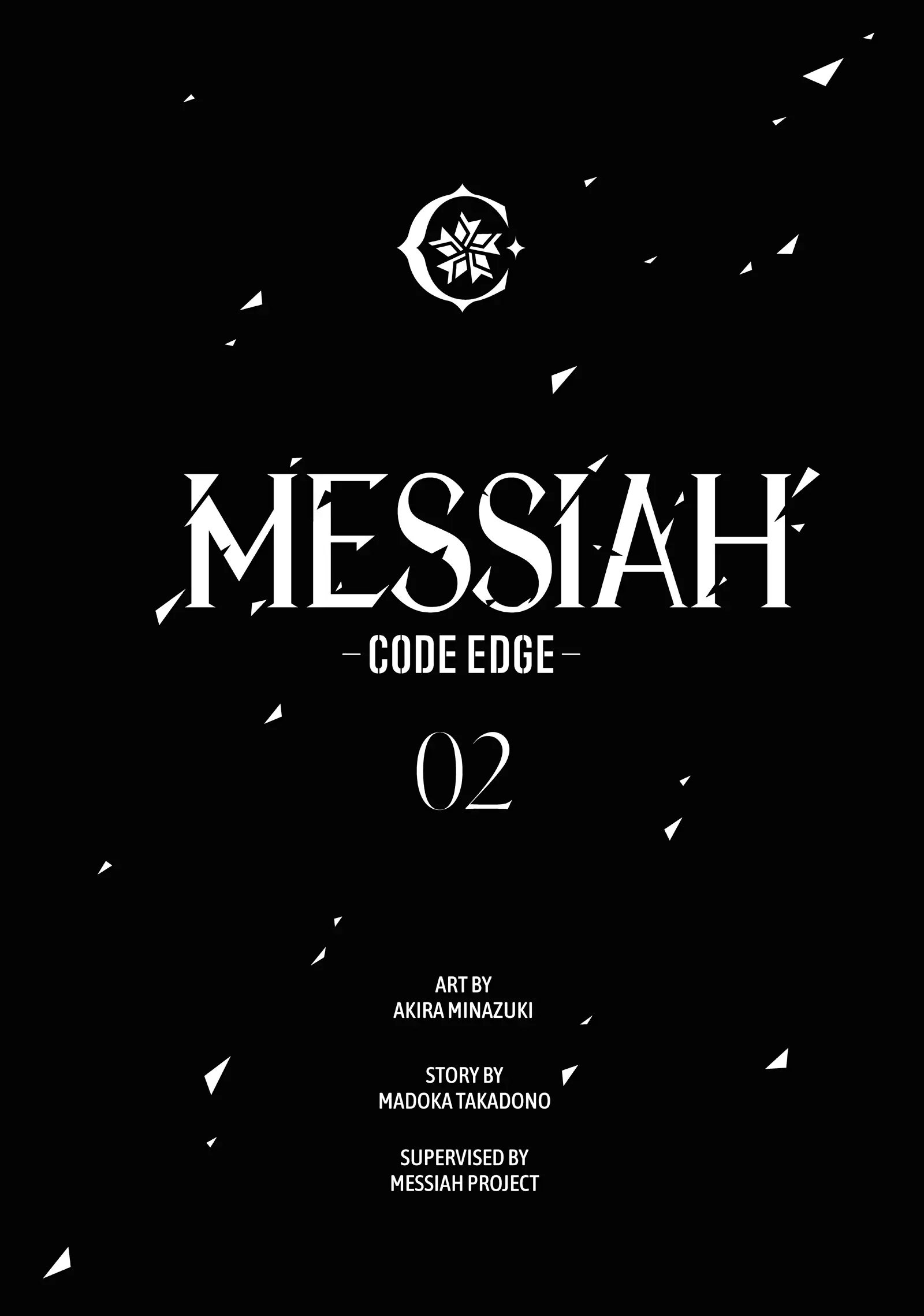 Messiah -Code Edge- - Page 2