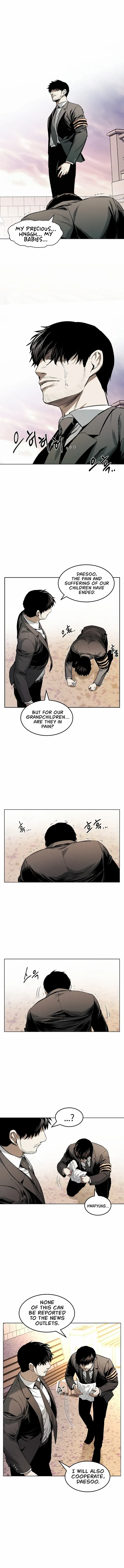 The Invincible Man Chapter 15 - Picture 1