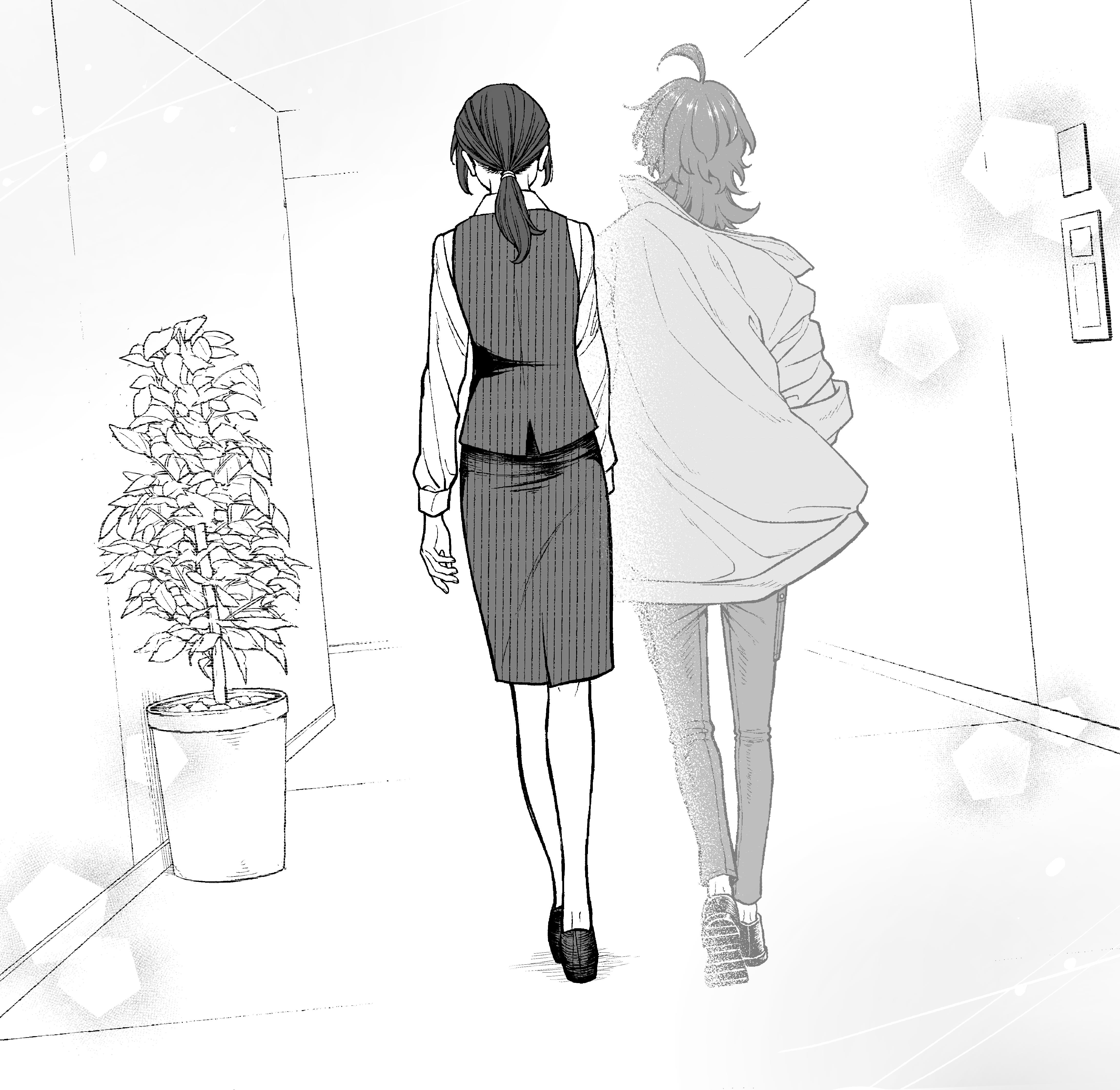 Company And Private Life Chapter 31 - Picture 2