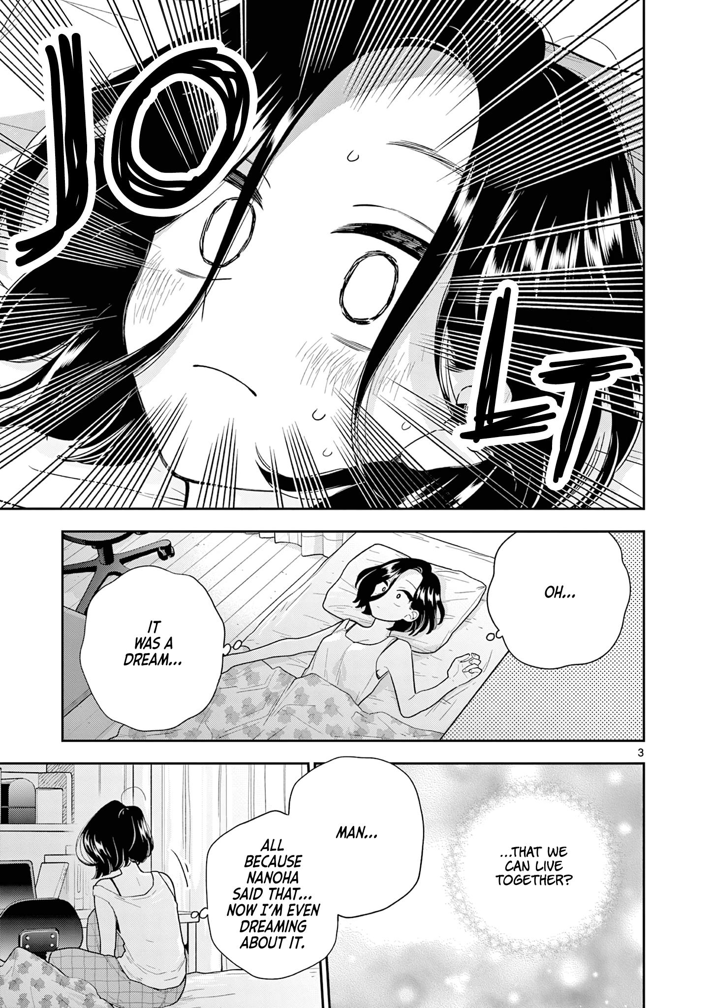 Hana Ni Arashi - Page 3