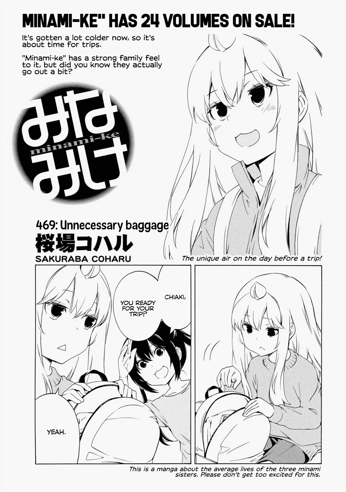 Minami-Ke Chapter 469: Unnecessary Baggage - Picture 1