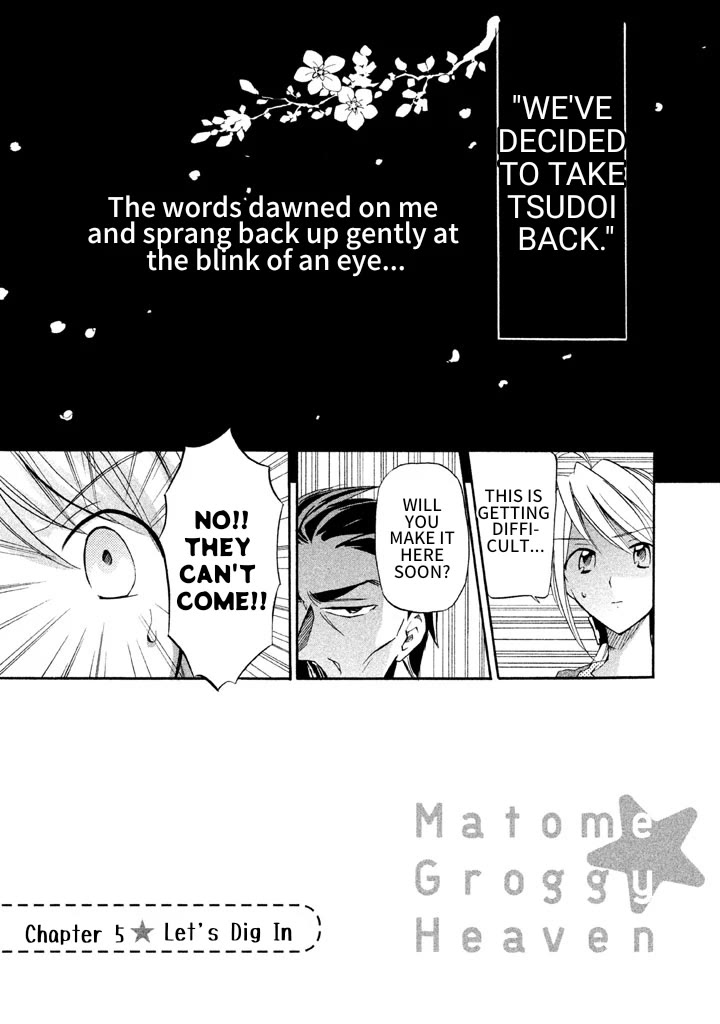 Matome★Groggy Heaven Chapter 5: Let's Dig In - Picture 2