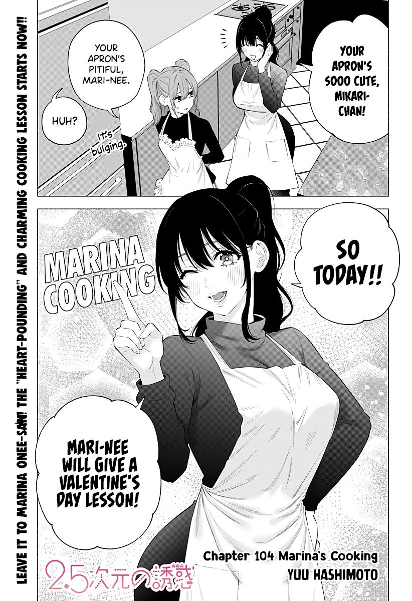 2.5D Seduction Vol.13 Chapter 104: Marina’S Cooking - Picture 2