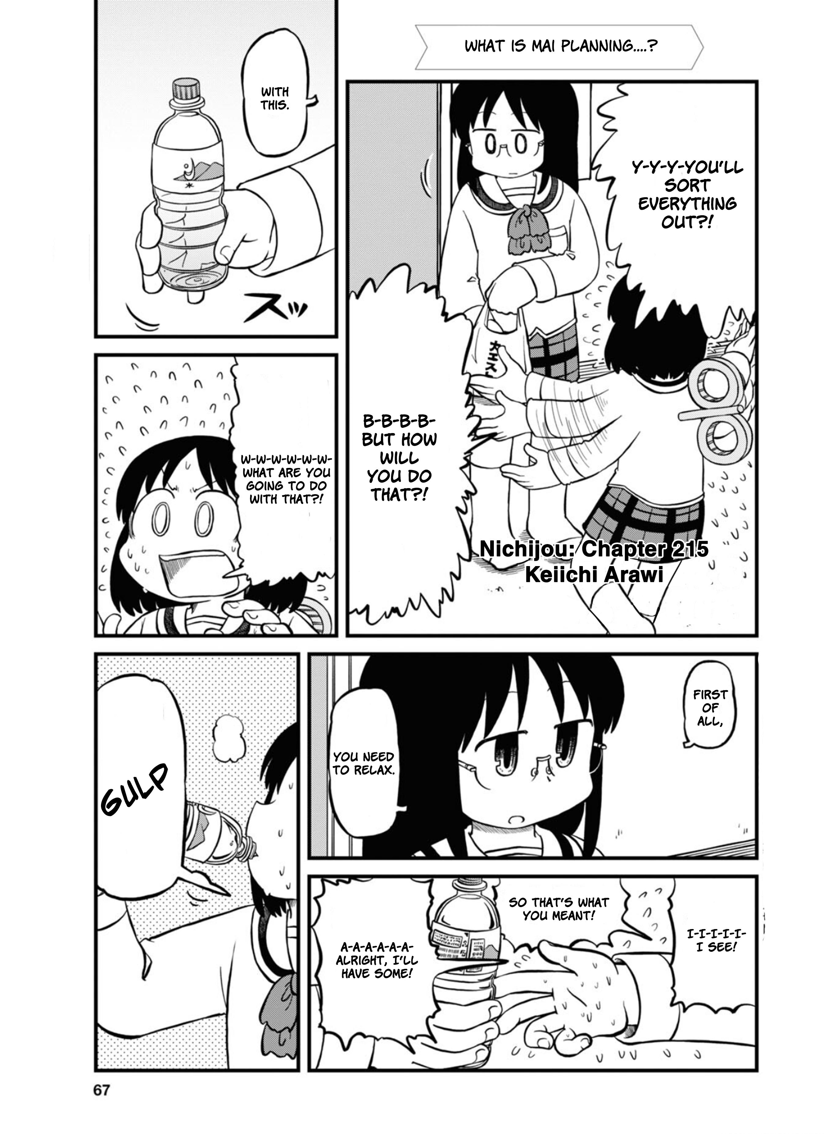 Nichijou Chapter 215 - Picture 1