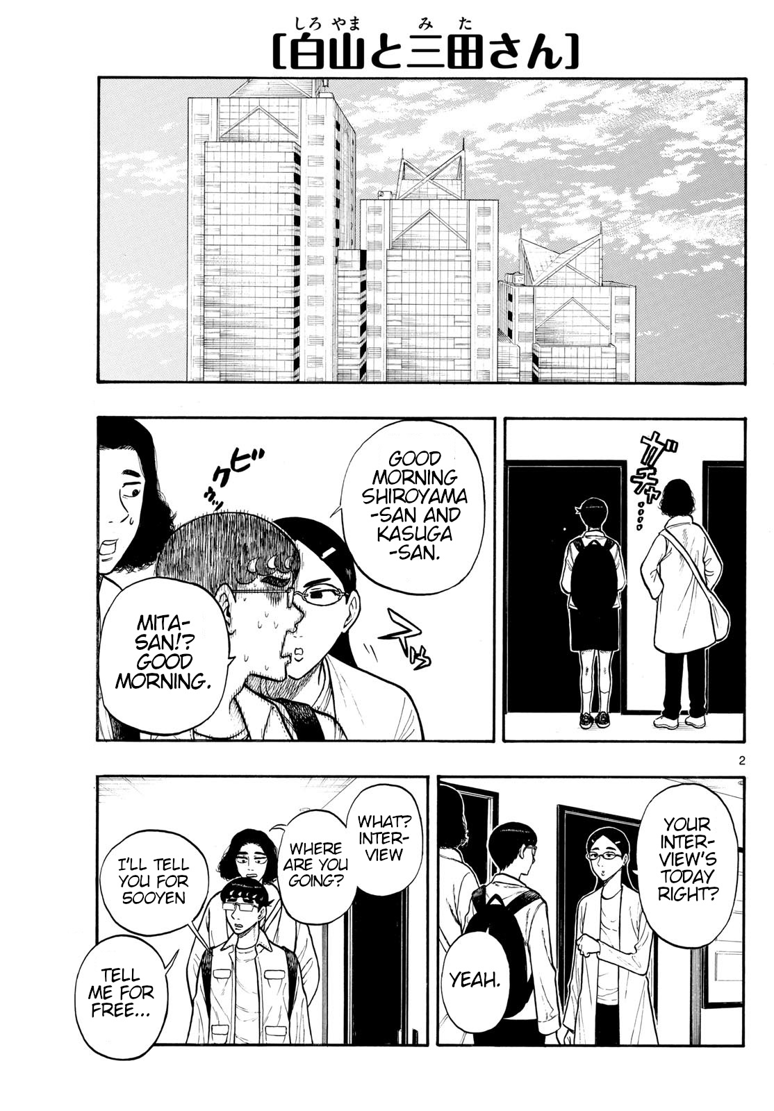 Shiroyama To Mita-San Chapter 86: I Want To Work Here - Picture 2