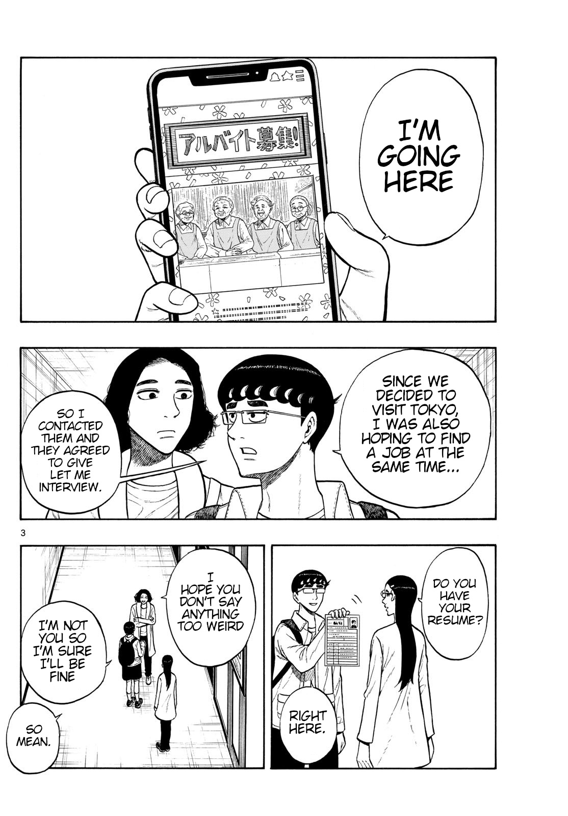 Shiroyama To Mita-San Chapter 86: I Want To Work Here - Picture 3