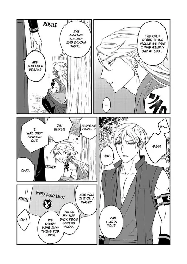 Oni To Tengu No Koiwazurai - Page 5